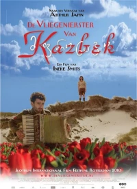 Постер фильма: Авиаторша с Казбека