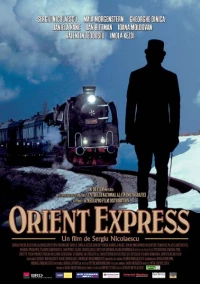 Постер фильма: Восточный экспресс