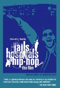 Постер фильма: Тюрьмы, госпитали и хип-хоп