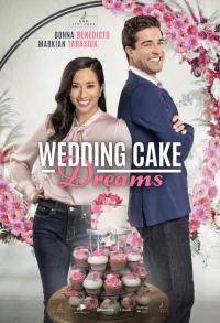 Постер фильма: Сны о свадебном торте