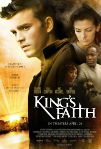 Постер фильма: Вера короля