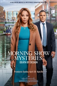 Morning Show Mysteries: Murder Most Fair