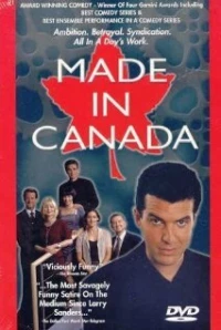 Постер фильма: Сделано в Канаде
