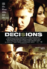 Постер фильма: Решения