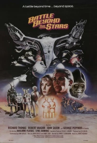 Постер фильма: Битва за пределами звёзд