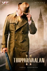 Постер фильма: Thupparivaalan 2