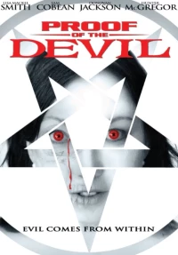 Постер фильма: Доказательство Дьявола