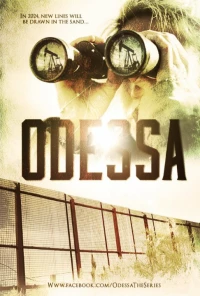 Постер фильма: Одесса