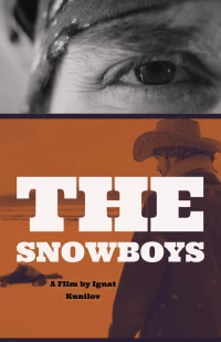 Постер фильма: Снежки
