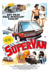 Постер фильма: Supervan