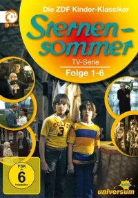 Постер фильма: Звездное лето