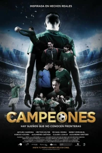 Постер фильма: Campeones