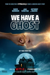 Постер фильма: У нас привидение!