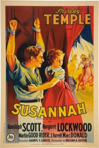 Постер фильма: Сюзанна с гор