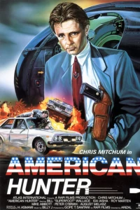Постер фильма: Американский охотник