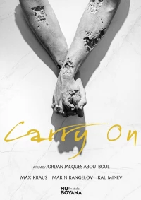 Постер фильма: Carry On