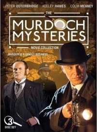 Постер фильма: Расследования Мёрдока