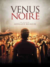Постер фильма: Черная Венера