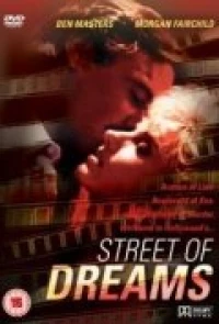 Постер фильма: Street of Dreams