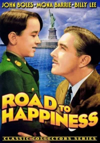 Постер фильма: Дорога к счастью