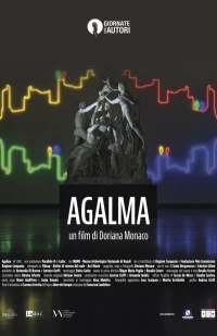 Постер фильма: Agalma