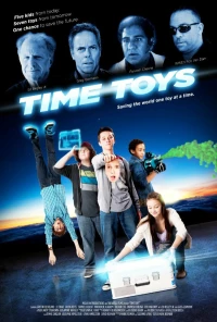 Постер фильма: Игрушки из будущего