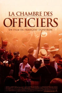 Постер фильма: Палата для офицеров