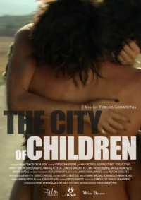 Постер фильма: Город детей