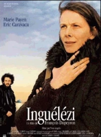 Постер фильма: Ингелези