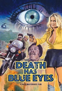 Постер фильма: У смерти голубые глаза