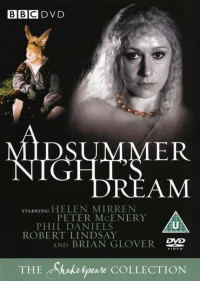 Постер фильма: Сон в летнюю ночь