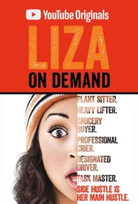 Постер фильма: Liza on Demand