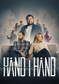Постер фильма: Hånd i Hånd