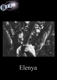 Постер фильма: Elenya