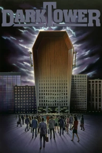 Постер фильма: Темная башня