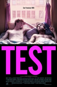 Постер фильма: Тест