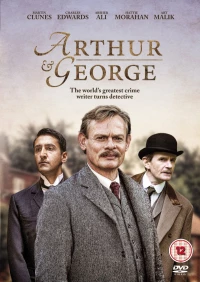 Постер фильма: Артур и Джордж