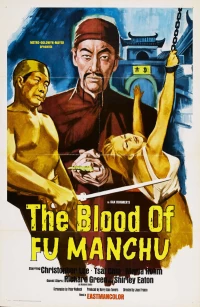 Постер фильма: Кровь Фу Манчу