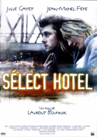 Постер фильма: Отель «Селект»