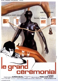 Постер фильма: Le grand cérémonial