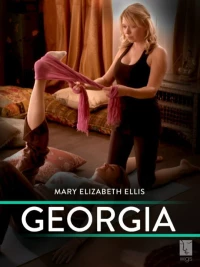 Постер фильма: Джорджия