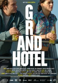 Постер фильма: Гранд-отель