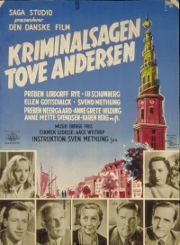 Постер фильма: Kriminalsagen Tove Andersen