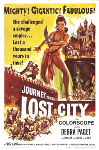 Постер фильма: Путешествие в затерянный город