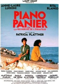 Постер фильма: Пианино панье