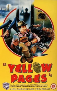 Постер фильма: Желтые страницы