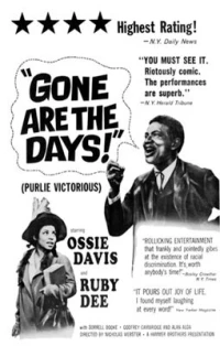 Постер фильма: Gone Are the Days!
