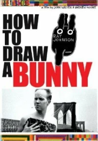 Постер фильма: Как нарисовать кролика