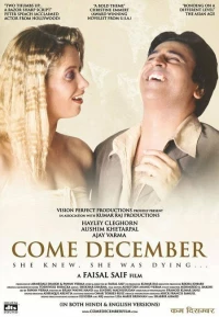 Постер фильма: Come December