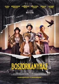 Постер фильма: Boszorkányház